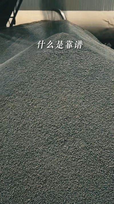 年销售量三十万吨的有机肥生产厂家，主要鸡粪有机肥，羊粪有机肥，生物菌肥，微生物菌剂，复合微生物肥料等，承接高标准农田建设项目，承接各种含量订单，常年原料储存10万吨以上，支持定制、罐装、代加工等业务，