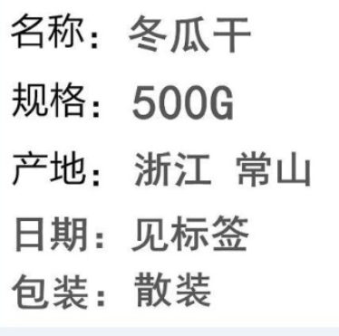 http://st-static1.icdcfp.com/forums/2025/08/13/17550809308093.png