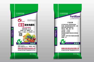 🌿每一粒种子，都承载着大地的希望；每一份耕耘，都书写着丰收的诗篇。#三农 #农业种植 🌾