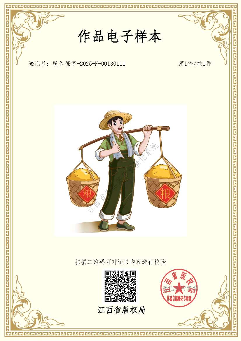 http://st-static1.icdcfp.com/forums/2025/09/24/17586822274294.png