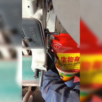 生物有机肥884标准有机质50活性菌2亿纯植物原料，不伤根不烧苗。