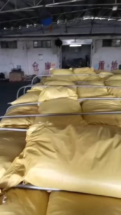 #生化黄腐酸钾
[嘿哈]​育万物之生机🌱🎋

改善土壤结构，增强土壤保水保肥能力，提高微生物活性，为植物根系创造更优良的生存环境。促进植物生长