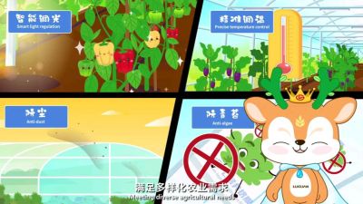 七层共挤农膜技术科普视频，让你更了解农膜新技术。#农膜 #七层共挤