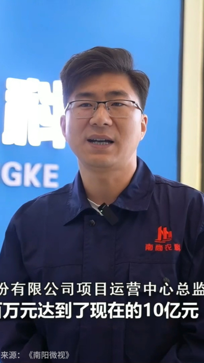 近日，[南阳电视台-南阳微视]走进南商农科，深入探访我们的智能养殖设备研发中心。感谢官方媒体的关注与认可，南商将持续以创新技术，助力畜牧业高质量发展！